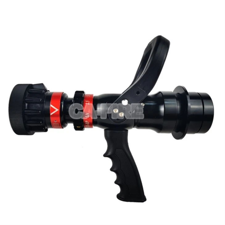 DC spray water gun