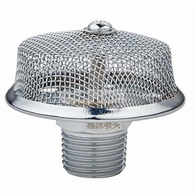 Penový postrekovací systém